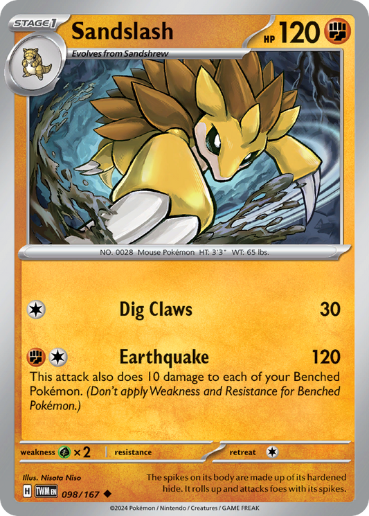 Sandslash - Twilight Masquerade - 098