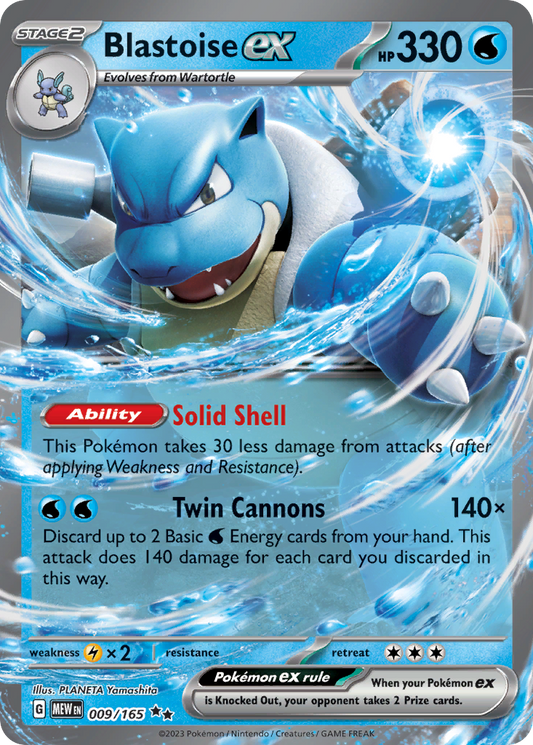 Blastoise ex - 151 - 009