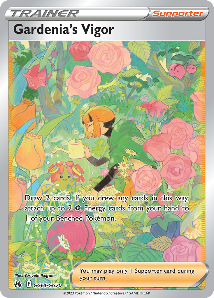 Gardenia's Vigor - Crown Zenith Galarian Gallery - GG61
