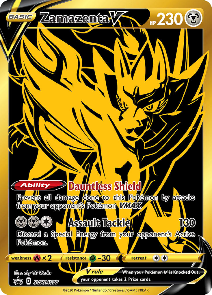Zamazenta V - SWSH Black Star Promos - SWSH077