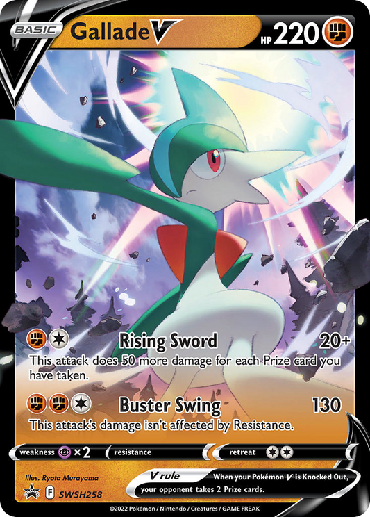 Gallade V - SWSH Black Star Promos - SWSH258