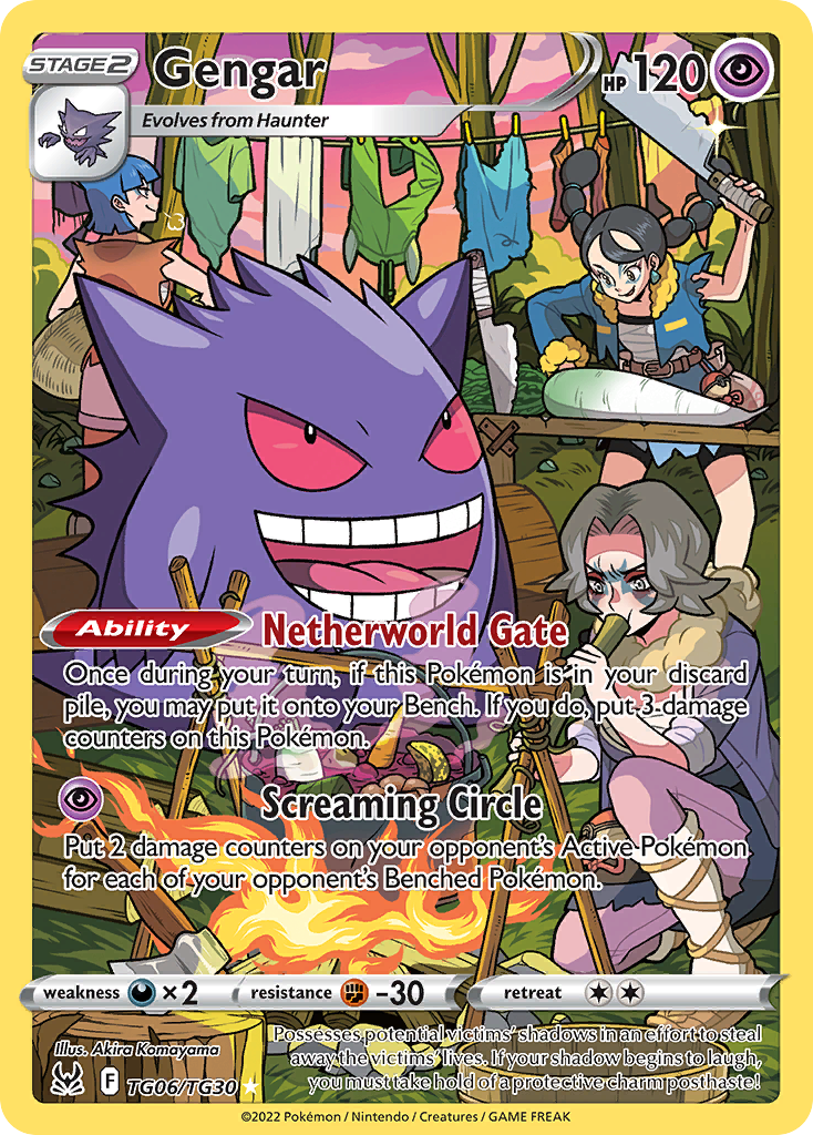 Gengar - Lost Origin Trainer Gallery - TG06