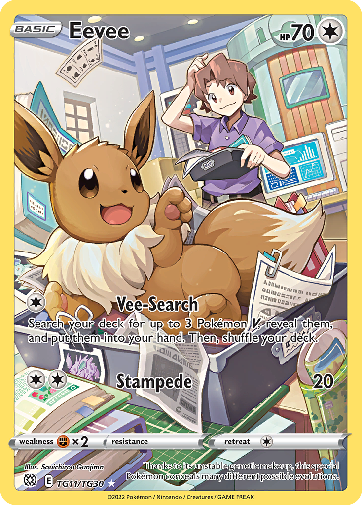 Eevee - Brilliant Stars Trainer Gallery - TG11