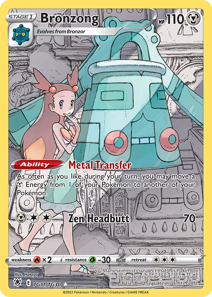 Bronzong - Astral Radiance Trainer Gallery - TG11