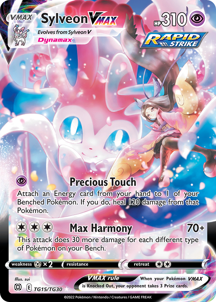 Sylveon VMAX - Brilliant Stars Trainer Gallery - TG15