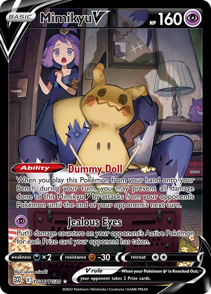 Mimikyu V - Brilliant Stars Trainer Gallery - TG16