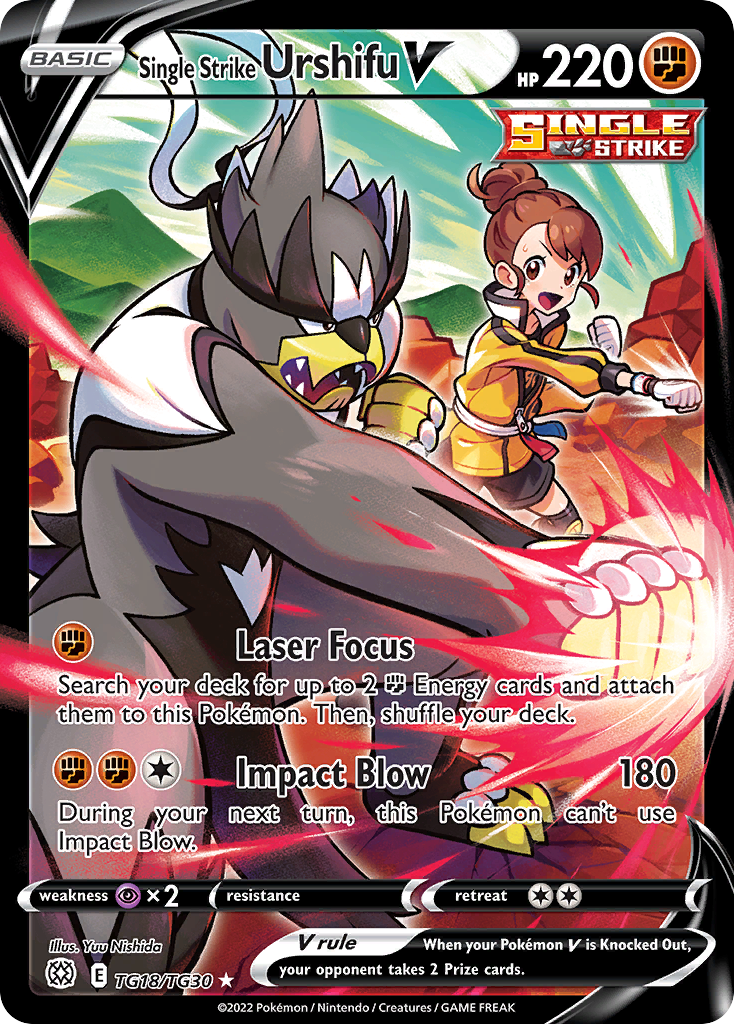 Single Strike Urshifu V - Brilliant Stars Trainer Gallery - TG18