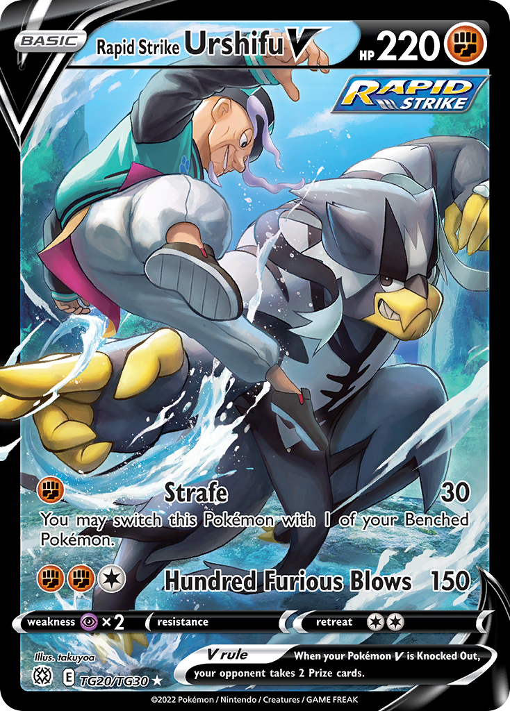 Rapid Strike Urshifu V - Brilliant Stars Trainer Gallery - TG20