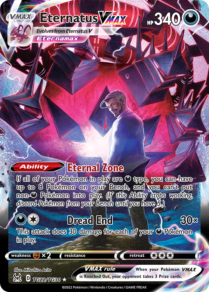 Eternatus VMAX - Lost Origin Trainer Gallery - TG22