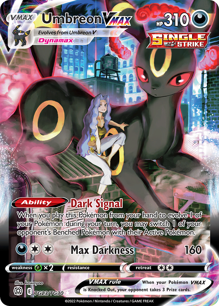 Umbreon VMAX - Brilliant Stars Trainer Gallery - TG23