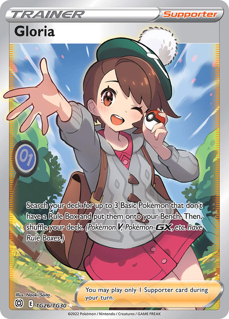 Gloria - Brilliant Stars Trainer Gallery - TG26