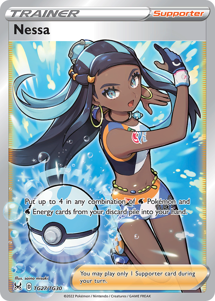 Nessa - Lost Origin Trainer Gallery - TG27