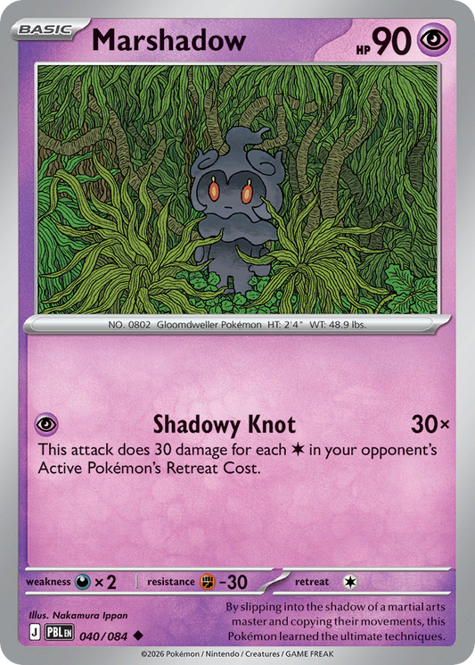 Marshadow