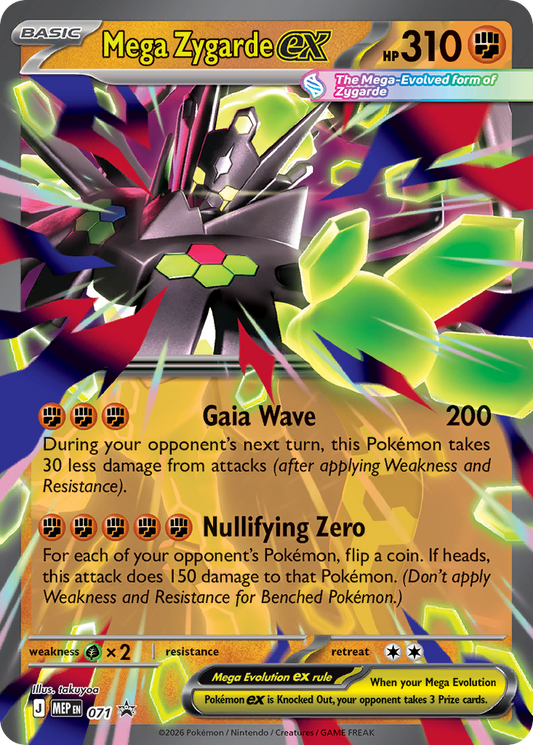 Mega Zygarde ex