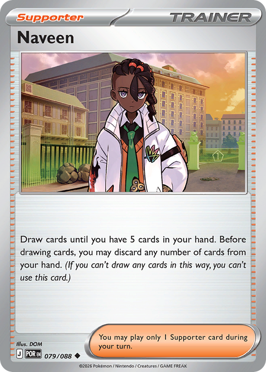 Naveen