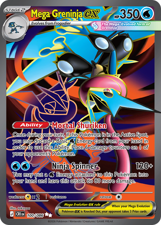 Mega Greninja ex